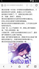 菲律宾移民局能办理结婚签证吗(婚签办理地址)